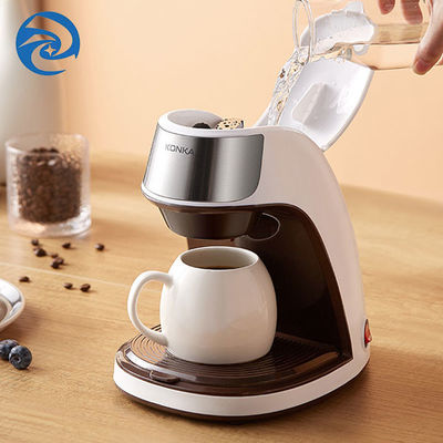 450 watts Mini Home Coffee Machine 300ml 220 volts