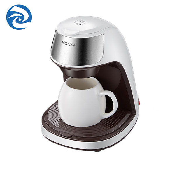 450 watts Mini Home Coffee Machine 300ml 220 volts