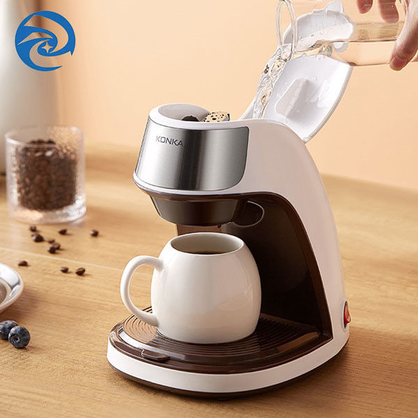 450 watts Mini Home Coffee Machine 300ml 220 volts