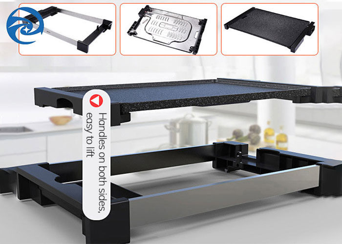grade elétrica sem fumaça 110V 220V 625x316x65mm do ASSADO 1800W